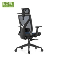 Offre Spéciale pleine maille ergonomique 3D ACCOUDOIR chaise de luxe chaise en maille pleine chaise d'ordinateur