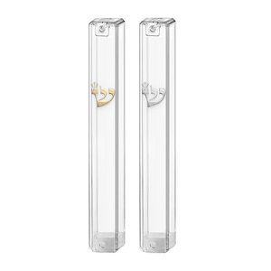 Mezuzah per <span class=keywords><strong>Porta</strong></span> Rotonda Bianca in Plastica Trasparente ad Alta Durezza, Impermeabile, Autoadesiva, Decorazione per Casa Ebraica, Regalo, Prodotto in Cina - Product Image 3