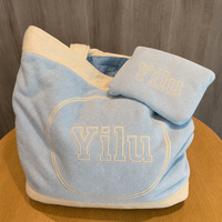 Sac fourre-tout Yilu grande capacité style Normcore/Minimaliste et tendance – Sac de plage en tissu éponge à bandoulière ouverte
