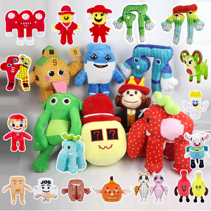 Nouveauté : 24 modèles de peluches, jouets en <span class=keywords><strong>peluche</strong></span>, dragon, fraise, éléphant, Steal a Brainrot, <span class=keywords><strong>peluche</strong></span>, poupée en <span class=keywords><strong>peluche</strong></span>, cadeau pour les fans - Product Image 1