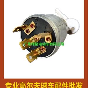 Interruptor de Encendido EZGO/TXT/PDS 33639-G01, Accesorio para Carrito de Golf, Interruptores Automáticos - Product Image 1