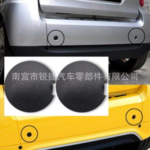 Cubierta de Gancho de Remolque Ruijie de 1.26 Pulgadas de Diámetro, Plástico y Nailon, para Piezas de Remolque Mercedes-Benz - Product Image 5