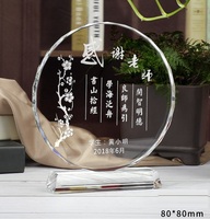 Nouveau Design K9 Crystal Trophy Verre Sur Blanc Souvenir Cadeau Crystal Water Drop Trophy