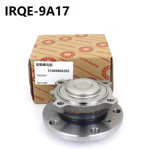 Ensemble de roulement de roue avant et tête d'essieu, diamètre intérieur 79 mm, pour Brilliance Auto Xinyuan Jinbei - Product Image 2