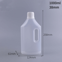 750ml 1L grande capacité blanchisserie liquide bouteille en plastique emballage vide HDPE nettoyant désinfectant adoucissant/bouteille d'eau de Javel