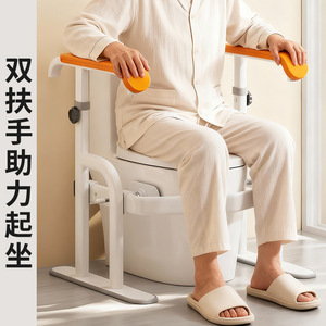 Barra de apoyo para inodoro Baiyurui, 5 niveles de altura ajustable, soporte antideslizante para personas mayores, barandilla de seguridad para baño - Product Image 5
