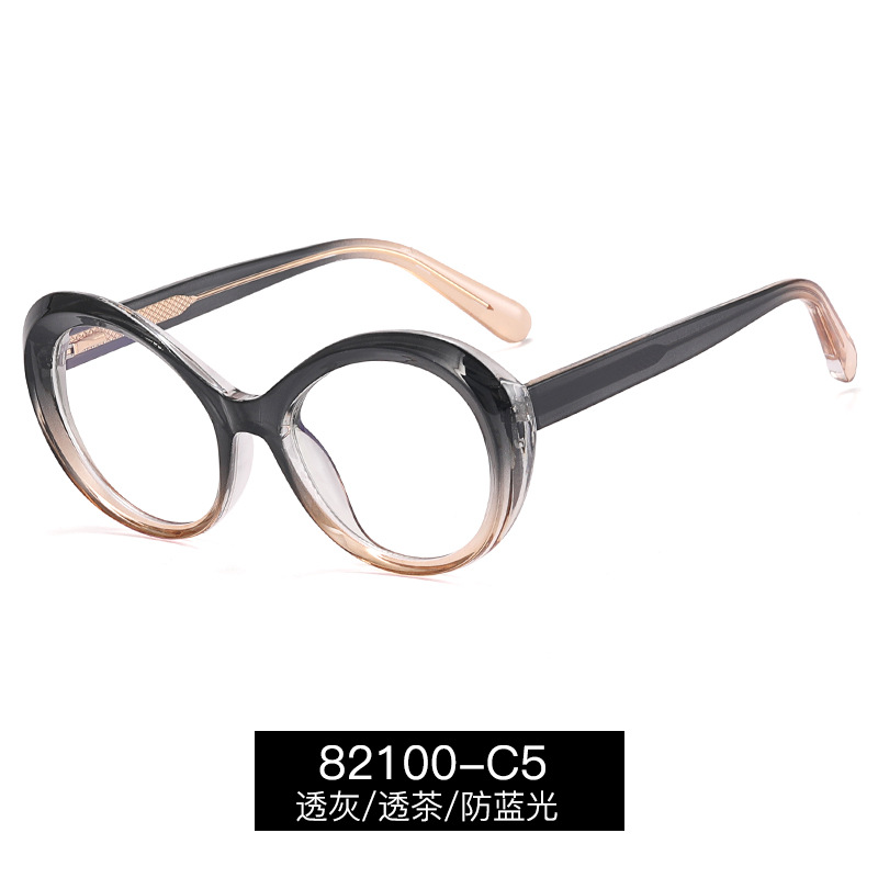 C5