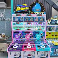 Machine d'arcade de tir de balles de canon de requin multijoueur pour centre de divertissement familial