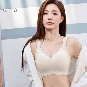 Sujetador de Maternidad de Alta Calidad con Push-Up, Cómodo para la Lactancia, con Almohadillas Extraíbles - Product Image 2