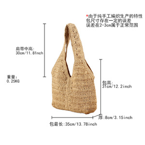 Nuova Borsa Intrecciata <span class=keywords><strong>a</strong></span> <span class=keywords><strong>Mano</strong></span> in Paglia per Donna, Design all'Ingrosso, Casual con Manico, Fodera in Poliestere, per Vacanze, Viaggi e Spiaggia - Product Image 4