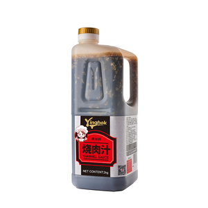 ซอสยากินิคุสไตล์จีน ขนาด 1.8 ลิตร สำหรับปรุงรสเนื้อสัตว์ - Product Image 1