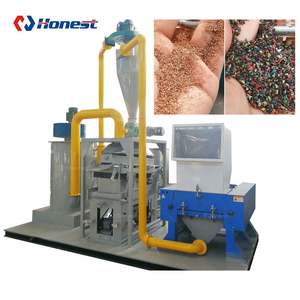 Máquina Automática para Triturar y Moler Cables de Desecho, Planta de Reciclaje de Cable de <span class=keywords><strong>Cobre</strong></span> - Product Image 4