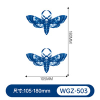 Autocollant de tatouage temporaire pour poitrine, motif papillon et renard, imperméable, semi-permanent, art corporel, vente en gros