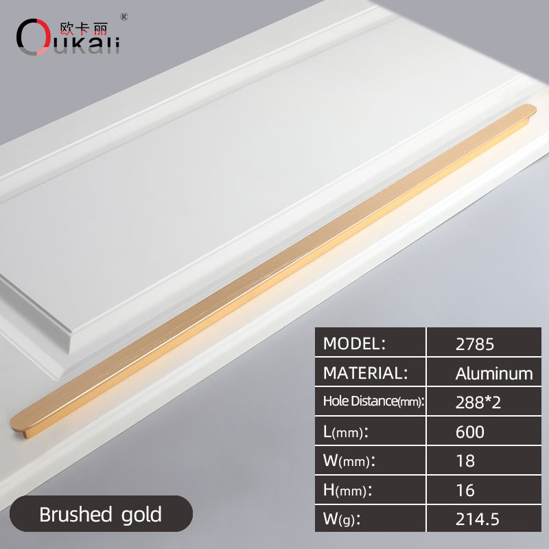 2785-600 ทองปัดเงา