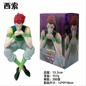 <span class=keywords><strong>HUNTER</strong></span> <span class=keywords><strong>X</strong></span> <span class=keywords><strong>HUNTER</strong></span> 6 Estilos Figura de Acción de Anime de PVC de 30 cm con Killua Zoldyck, Chrollo Lucilfer y <span class=keywords><strong>Hisoka</strong></span> - Product Image 3