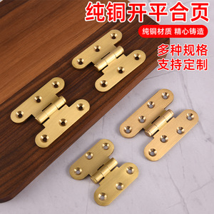 Charnières en cuivre XH 52x51mm 50x65mm 50x70mm 48x65mm, quincaillerie de porte d'armoire, charnière en laiton moulé pour portes, tables, chaises - Product Image 5