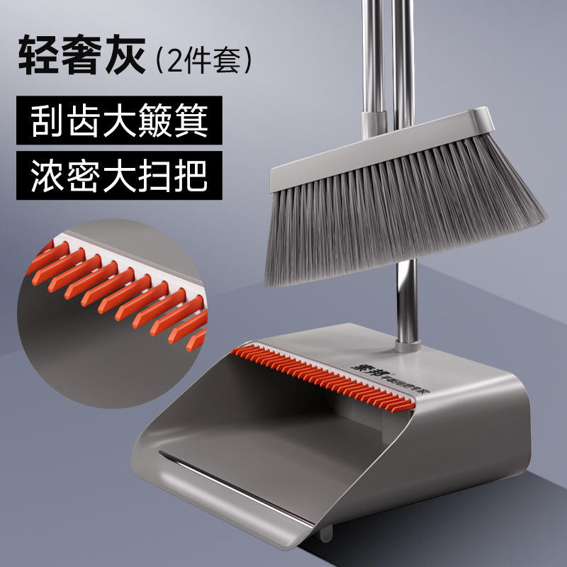 ชุดม็อบปาดน้ำสีขาวมุกแบบยืดหดได้พร้อมฟันเกลียวรุ่นอัปเกรด (ชุด 3 ชิ้น)