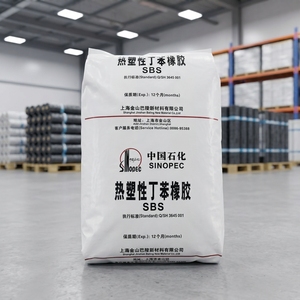 Caoutchouc thermoplastique styrène-butadiène YH-792E/pour la <span class=keywords><strong>production</strong></span> de membranes d'étanchéité - Product Image 1
