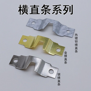 ตะขอเหล็กแขวนรูปภาพ รับน้ำหนัก 20-30 กก. แบบแนวนอนและแนวตั้ง ตะขอเดี่ยว - Product Image 5
