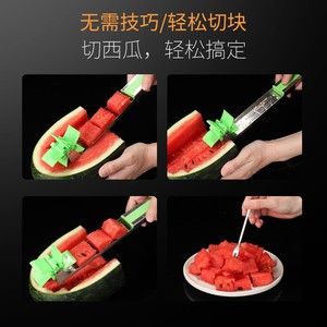 Stainless Steel Windmill Watermelon Slicer 304 Multi Function Fruit Dicer Household Kitchen Tool - Product Image 5