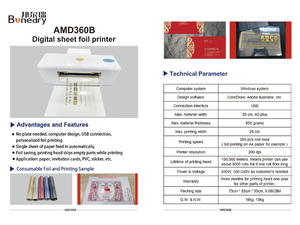 เครื่องปั๊มฟอยล์ร้อนแบบเทคนิค 360B เครื่องพิมพ์ริบบิ้นฟอยล์ร้อนด้วยเทคโนโลยีใหม่ 360B - Product Image 4
