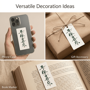Custom-designed, custom-shaped, printed, waterproof, UV-resistant, adhesive PVC vinyl <b>stickers</b> suitable for mobile phone use. - Product Image 3