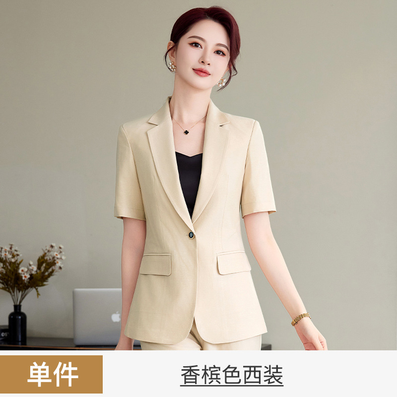Champagne-colored suit