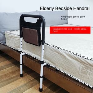 MK01008-40 Sandaran Tangan & Pengaman Kaki di Samping Tempat Tidur untuk Lansia, Ibu Hamil, Penyandang Disabilitas - Rangka Penyangga Anti Jatuh untuk Rehabilitasi - Product Image 3