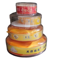 Boîte de rangement pour nid d'oiseau de 100g-150g, boîte de rangement pour collations, boîte de rangement alimentaire ronde en plastique pour bonbons, dattes, biscuits