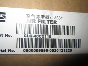 Filtro de Aceite Compatible con la Marca LGMC para Cargadora de Ruedas, Piezas Hidráulicas 40C2119 Air AH19227 - Product Image 2