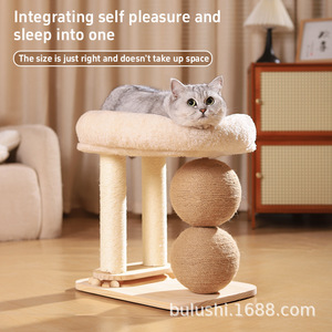 New cross-border cat tree/cat <b>bed</b> integrated with sisal posts, scratching posts to prevent lint, and cat scratching balls a - Product Image 4