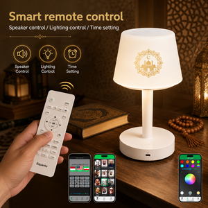 Compact Portable Digital Al Quran MP3 Player <b>LED</b> Bedside Nightlight <b>Speaker</b> for Ramadan Islamic Home Decor - Product Image 2