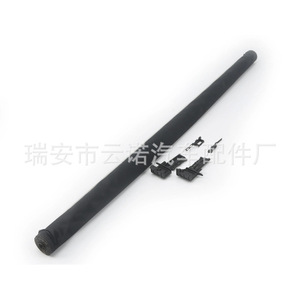 Persianas enrollables para techo solar de 81 mm para Volkswagen Tiguan L 5NA877307A, pieza de repuesto - Product Image 2