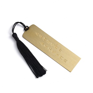 Manufacture Custom Simple Rectangle Gold Embossed Metal <b>Bookmark</b> with Tassel - Product Image 5
