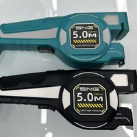 Mètre laser multifonctionnel 5Mx25mm avec fonction de verrouillage automatique, règle en acier et niveau laser à ligne croisée verte pour la construction et la décoration