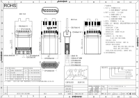 Conector USB 3.0 Tipo-C Estilo H Macho con PCB, Tipo de Soldadura USB-C para Ensamblaje de Cables Personalizados