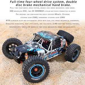 Hoshi <span class=keywords><strong>ZD</strong></span> <span class=keywords><strong>RACING</strong></span> DBX-07 <span class=keywords><strong>1</strong></span>/7 80km/h Power Desert Truck 4WD Off-road RC Buggy Car 6S Brushless RC Remote Control Car Vehicle RTR - Product Image 6