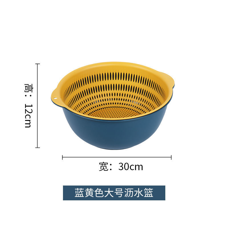 Large blue and yellow