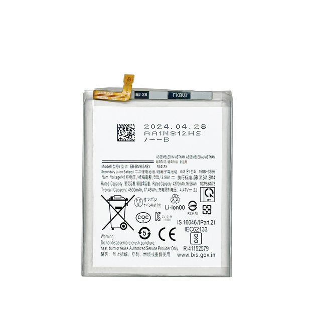 For Samsung NOTE 20 Ultra Mobile Phone Large Capacity Charging Battery EB-BN985ABY Factory Wholesale and Foreign Trade