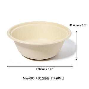 Plato de <span class=keywords><strong>Sushi</strong></span> Ecológico Biodegradable, Material de Bagazo de Caña de Azúcar, Resistente al Aceite, Plato Desechable - Product Image 4