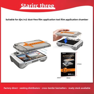 ฟิล์มกระจกนิรภัยสำหรับรีโมทคอนโทรลสำหรับแอร์ <span class=keywords><strong>3</strong></span>/มินิ 4 โปรพร้อมหน้าจอสำหรับอุปกรณ์เสริมโดรน - Product Image 5