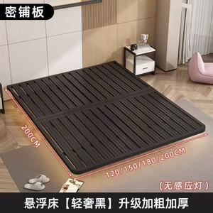 Simple <b>Single</b> Iron <b>Bed</b> Frame 1.5m 1.8m Silent Steel <b>Bed</b> No Headboard Double Iron <b>Bed</b> Stable Support - Product Image 5