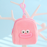 Porte-clés mini sac à dos en peluche douce fait main avec motif de dessin animé ludique, cadeau idéal pour les fêtes d'anniversaire des filles