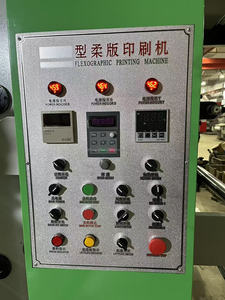 2 màu không dệt Túi Phim máy in <span class=keywords><strong>flexo</strong></span> giấy nhựa <span class=keywords><strong>flexo</strong></span> gói túi nước máy in máy móc - Product Image 5