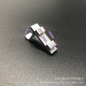 Nouveau petit crochet en aluminium 14mm 19mm 0.9mm, connecteur de support de tablette de réfrigérateur durable - Product Image 4