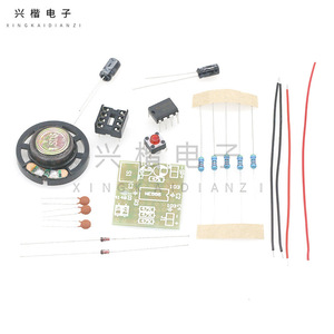 Ne555 Doorbell <b>Kit</b> Diy Music <b>Electronic</b> Components For Audio <b>Module</b> - Product Image 1
