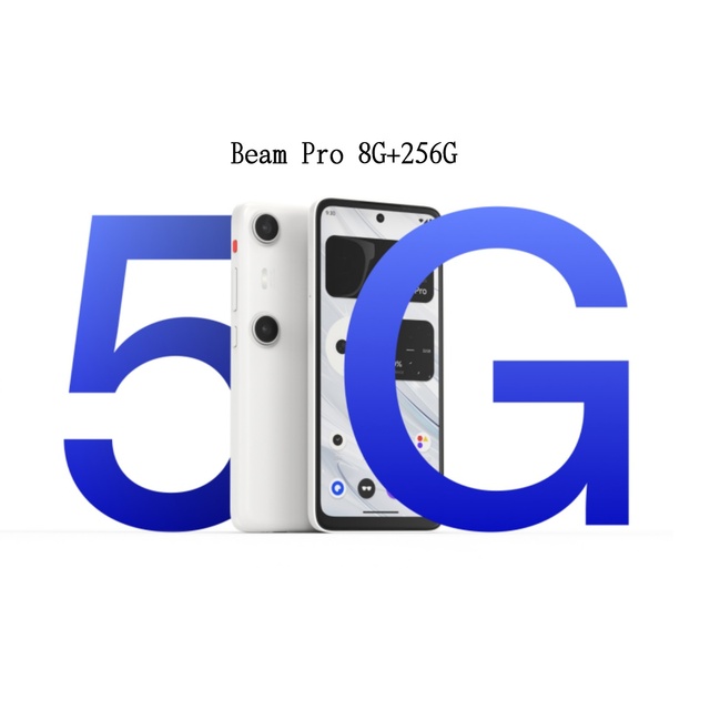 XREAL Beam Pro 5G, the AR Glasses Spatial Computing Companion, 3D Cameras, Android 14, Supports All Google Play Store Apps