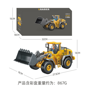 Actualización 2,4 Ghz 1/20 escala construcción modelo aleación cubo 9CH Control remoto <span class=keywords><strong>Tractor</strong></span> niños jugar Bulldozer RC camión - Product Image 6