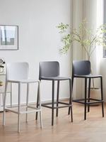 Chaise de bar en plastique légère, empilable, durable, écologique, à design creux, pour la maison, l'hôtel, l'école, l'extérieur – Approvisionnement direct usine