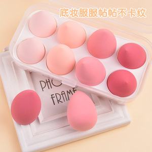 Ensemble d'éponges de maquillage en forme d'œuf, ultra-douces et qui n'absorbent pas beaucoup de poudre, adaptées à une utilisation à sec et à l'eau. En stock. - Product Image 3
